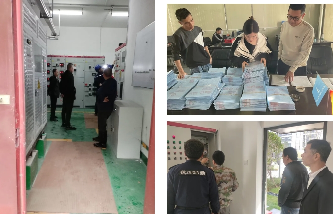 20241203_083057_9596.png 3.png